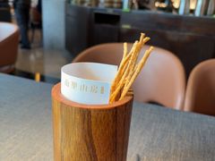 -南里山房·新淮扬菜(徐汇万科店)
