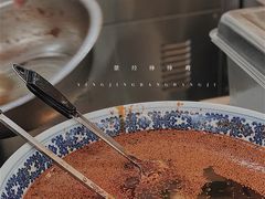 红油-荥经棒棒鸡(钢管厂五区店)