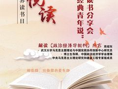 -403国际艺术中心