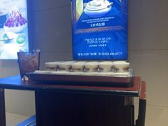 -狮王府淮扬菜(新街口友谊店)