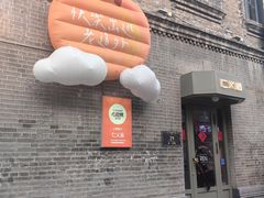 -仁义涵西餐·咖啡(中华巴洛克店)