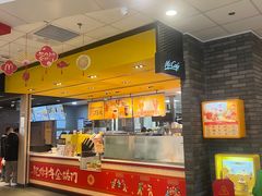 -麦当劳(龙湖北京大兴天街店)