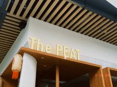 -The PEAT Coffee(深业中城店)