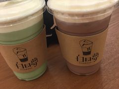 -白日梦奶茶