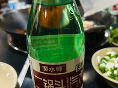 -星鸿社重庆老火锅(燃灯寺分店)