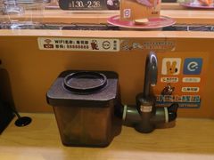 -寿司郎(皇庭广场店)
