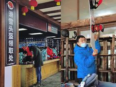 -八达岭滑雪场