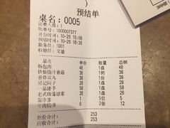 -吴记酱骨炖菜馆(康安路店)