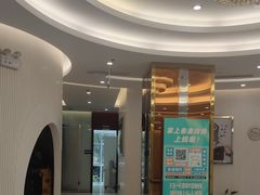 -泰康拜博口腔(凯迪大厦店)