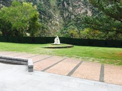 -太鲁阁公园