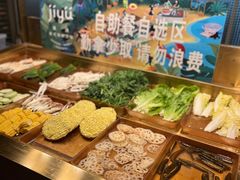 -集渔·泰式海鲜火锅(科华店)