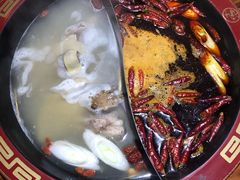 -庄老幺火锅(娄山关路店)