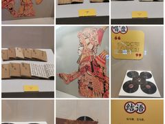 -嘉定博物馆