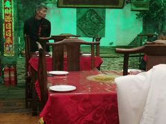 -郭家大院(新源店)