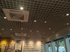 -鸿毛饺子(紫竹桥店)