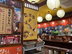 -鸟鹏烧鸟居酒屋(仁恒梦中心店)