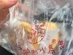 -闫家驴肉老店(华电一校店)