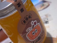 -老淮城·长鱼面(河下古镇店)
