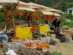 -楠溪江风景名胜区