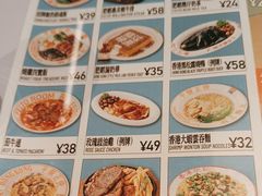 -肥韬茶餐厅(海上世界店)