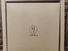 -川西坝子(老军营店)