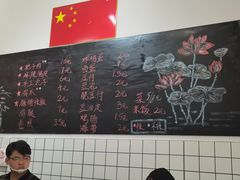 -刘小忙把子肉(北园大街总店)