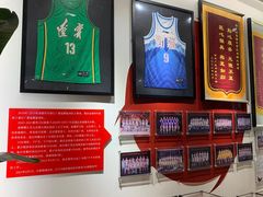 -诸暨耀江开元名都大酒店