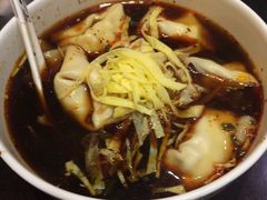红汤辣馄饨-熙盛源(滨湖万达店)