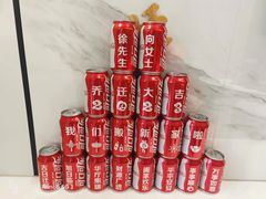 -小八仙·八方(移民广场店)