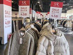 -燕莎奥特莱斯购物中心