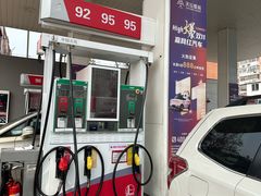 -中国石化西便门加油站(白云观街店)