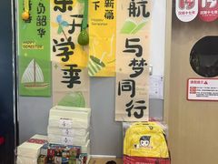 -汉翔书法丨软笔·硬笔·国画(西铁营校区)