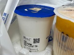 -茶百道(SKLP新光里+店)