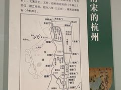 -中国京杭大运河博物馆