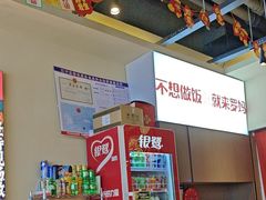 -罗妈砂锅(江苏南京江宁万达店)