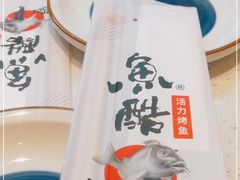-鱼酷活鱼烤鱼(南京水游城店)