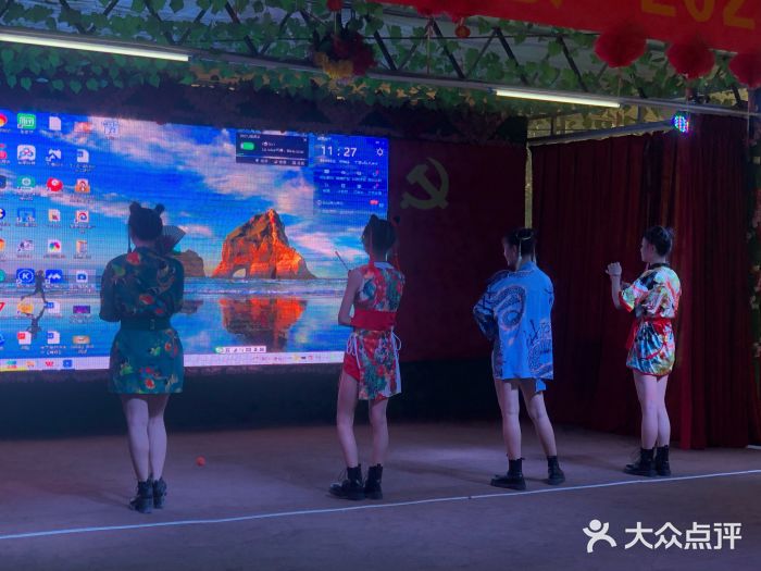 松山湖南湖湾露营营地图片
