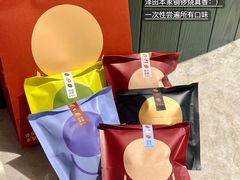 -泽田本家·铜锣烧(美罗城店)
