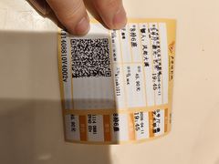 -卢米埃影城(住总万科杜比全景声激光店)