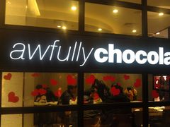 门面-Awfully Chocolate(来福士广场店)
