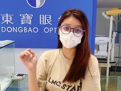 -东宝眼镜(南城店)