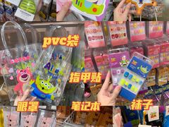 -名创优品(天河区正佳广场二店)
