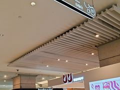 -成都银泰中心in99