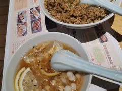 -怪噜范·老贵阳街头名小吃(世纪金源旗舰店)