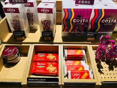 -COSTA COFFEE(武汉武商MALL店)
