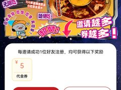 -新哥老官·畅吃123·美蛙世界(苏宁广场店)