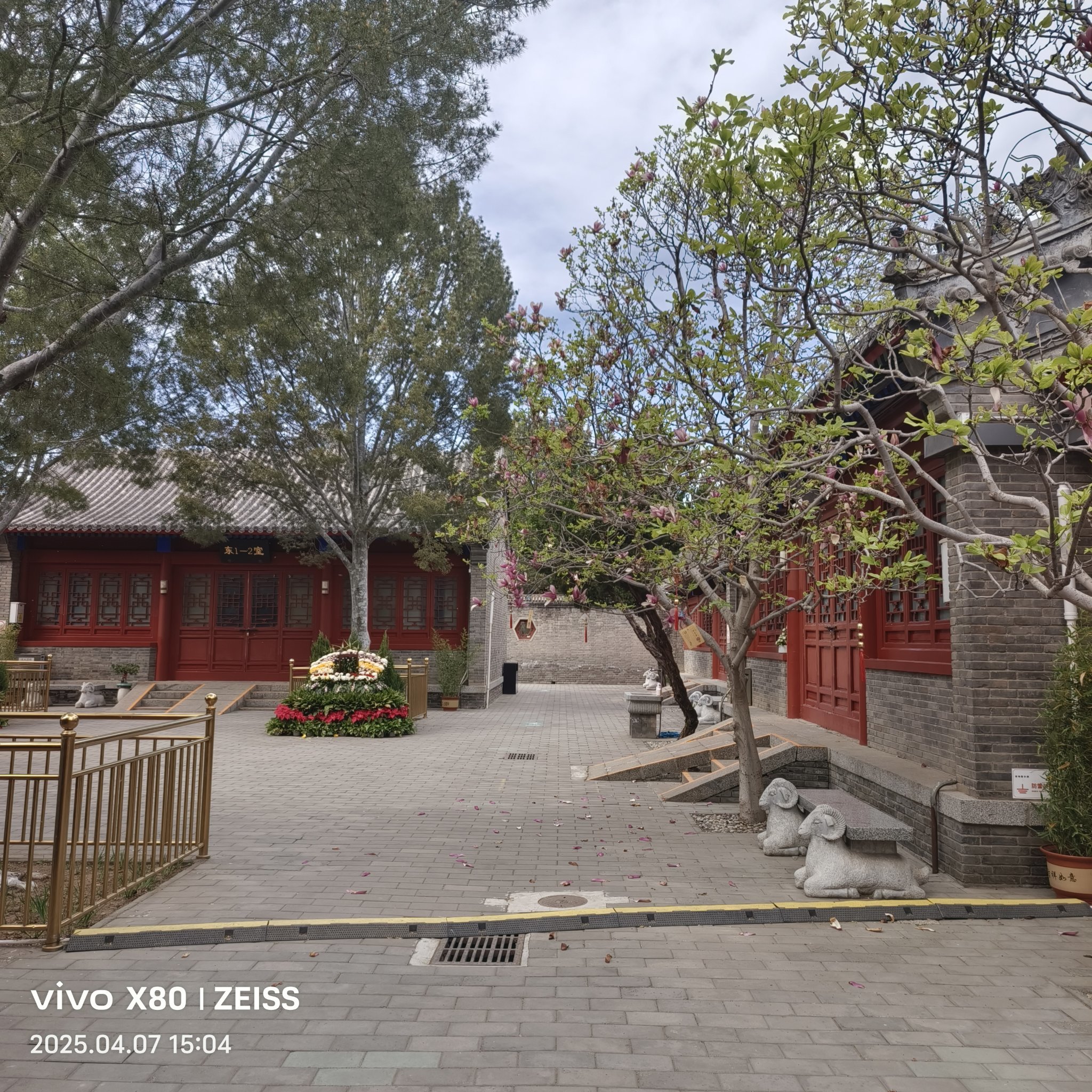 八宝山革命公墓骨灰堂