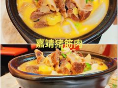 -应天大明王朝·南京菜创始店(中山陵店)