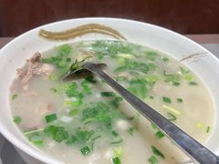 -丁里羊肉小镇(滨湖旗舰店)