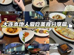 -柏威年大连购物中心